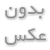 خرید جکوزی خانگی | راهنمای کامل انتخاب و قیمت وان جکوزی